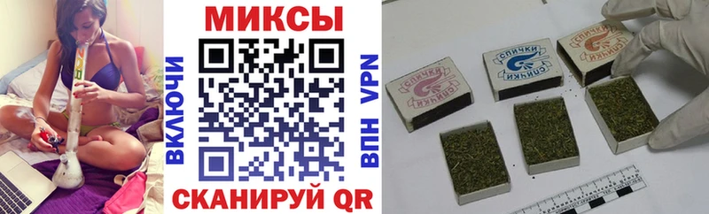 купить наркотики цена  Евпатория  БУТИРАТ жидкий экстази 