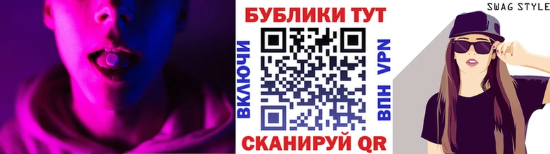 Ecstasy 250 мг  Евпатория 