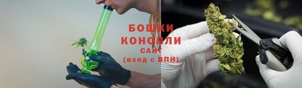бутик Карпинск