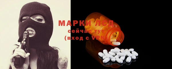 бутик Касимов