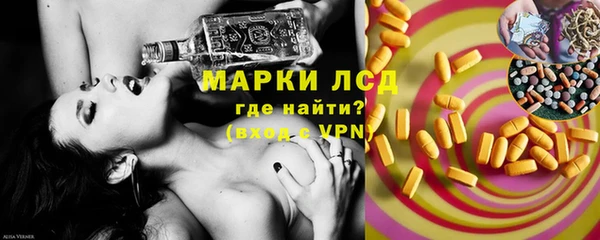винт Алексин