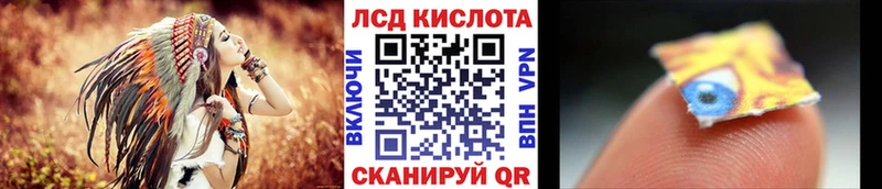 mega рабочий сайт  Евпатория  Марки NBOMe 1,5мг  как найти закладки 