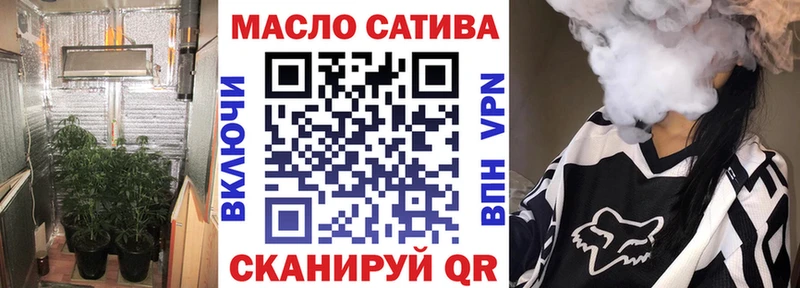 наркотики  Евпатория  Дистиллят ТГК Wax 